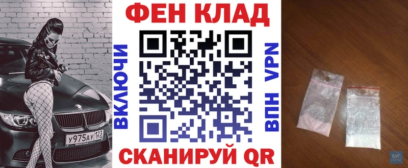 АМФ 97%  Харабали 