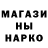 АМФЕТАМИН 97% krok 2544
