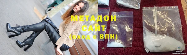 сатива Абинск