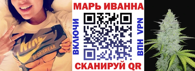 Канабис MAZAR  где купить   Харабали 